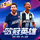 爱游戏(ayx)中国官方网站-登录入口