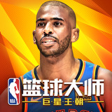 六合之星820765COM截图3