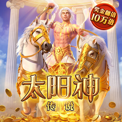 爱发体育app官方登录下载