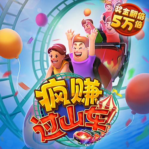 龙物网站永不失联