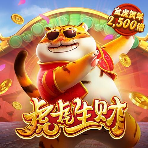 开元988棋牌通用版