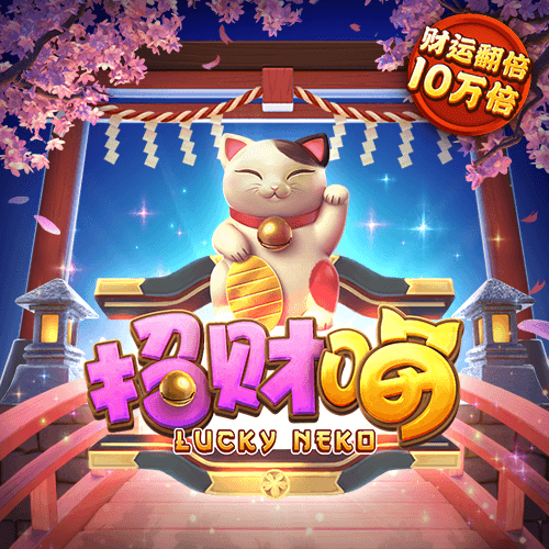 华体育会app全站官网入口