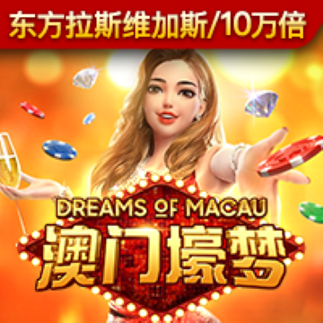 南宫28下载二维码