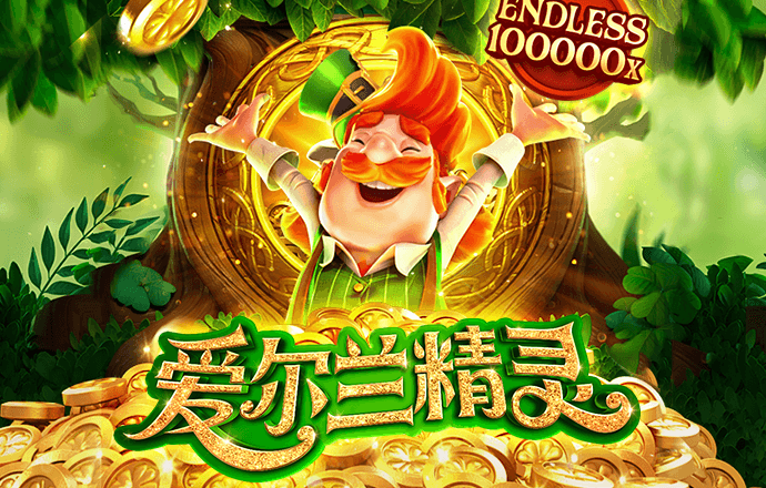 恒信彩注册下载APP