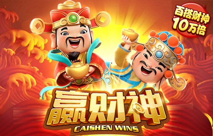 js金沙官网登入手机版