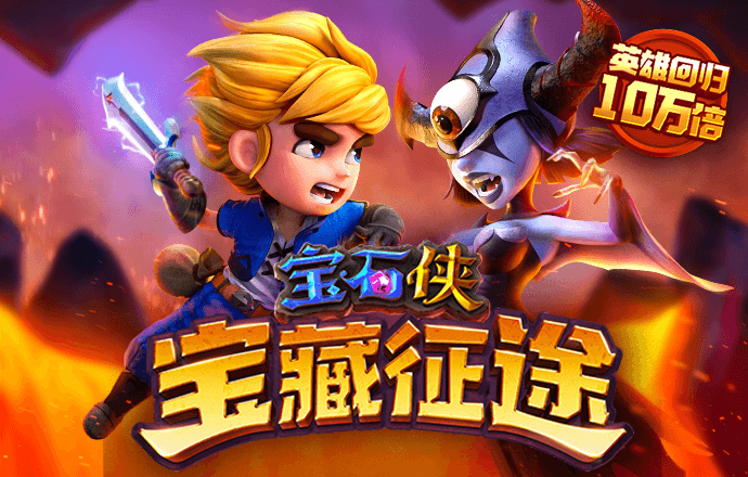 金年会娱乐APP官方网站