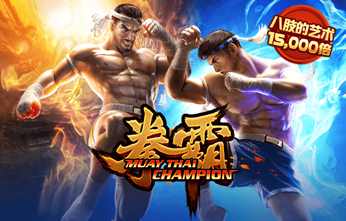 leyu手机版登录入口pp下载