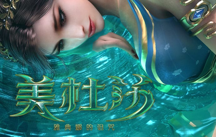 开元595app官方入口下载