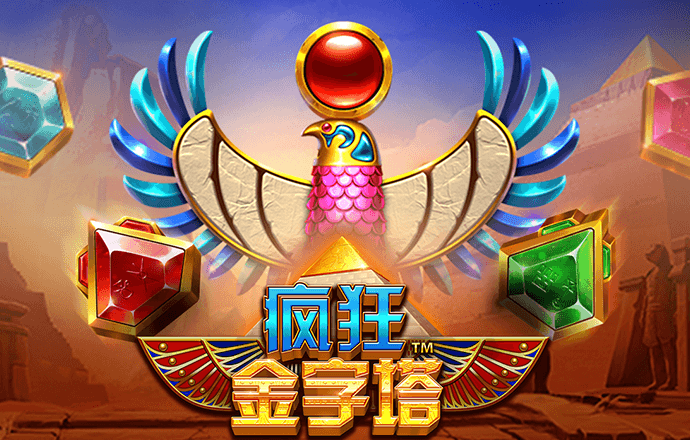 万博英超狼队ManBetX全站