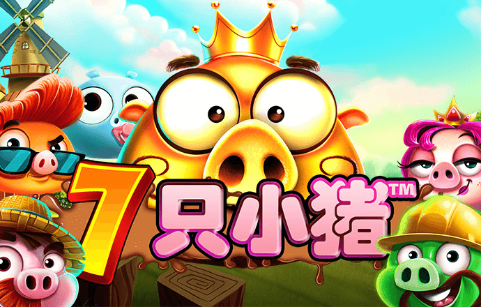 皇冠新体育App下载