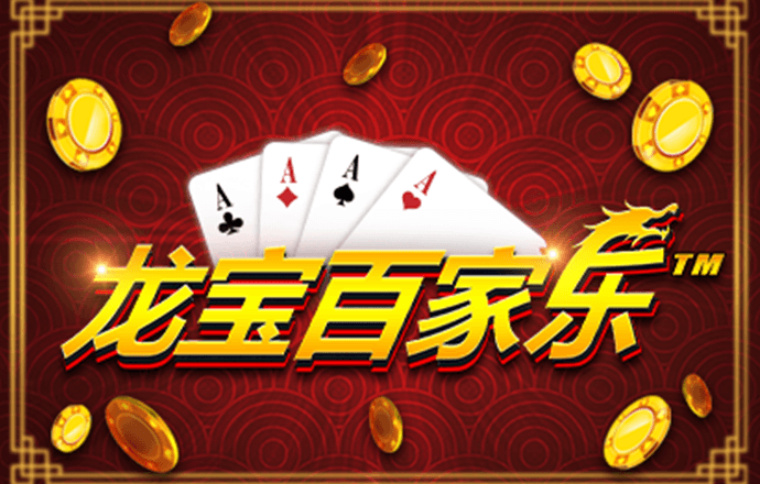 leyu手机版登录入口APP官网