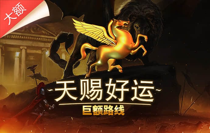 bg大游娱乐集团