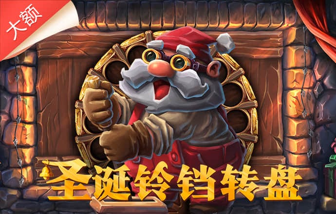 新宝5娱乐登录入口