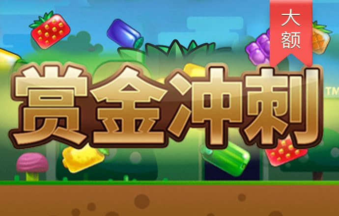 金年会网页版在线登录入口下载