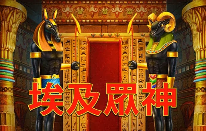 365足球手机版app下载