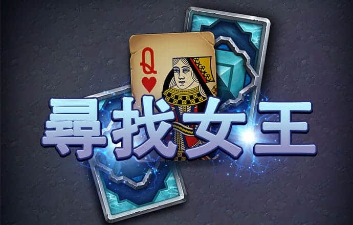 万博体育app