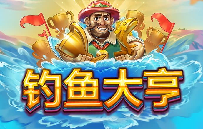凯发真人手机版
