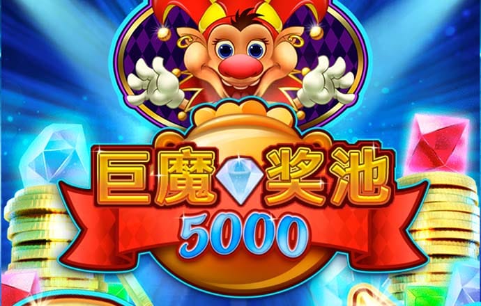 贝博体育官方网站首页