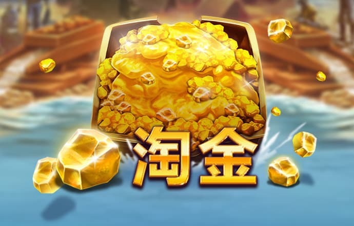 pp电子官网下载