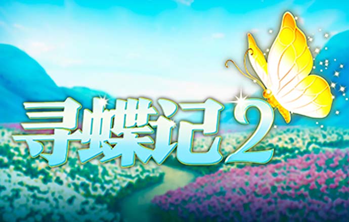 悟空体育平台登录入口