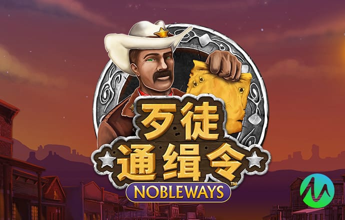 金年会app下载