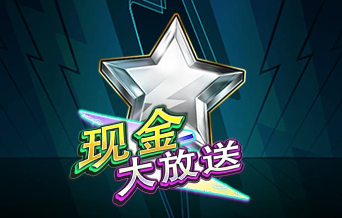 星空体育下载